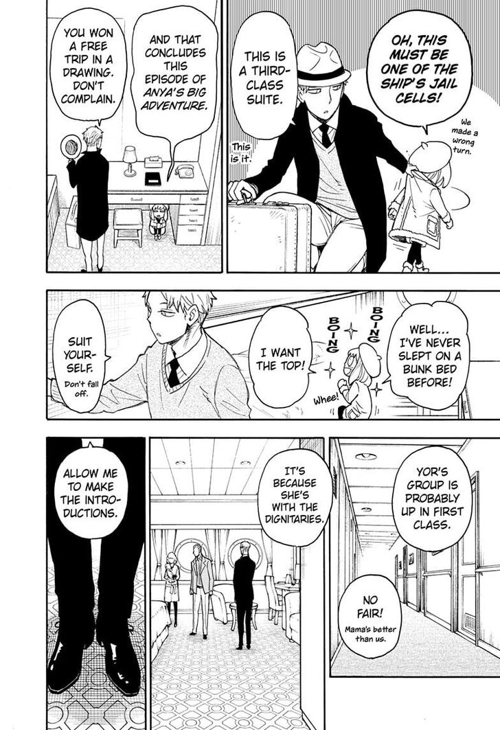 Spy x Family, Chapter 45 image 04